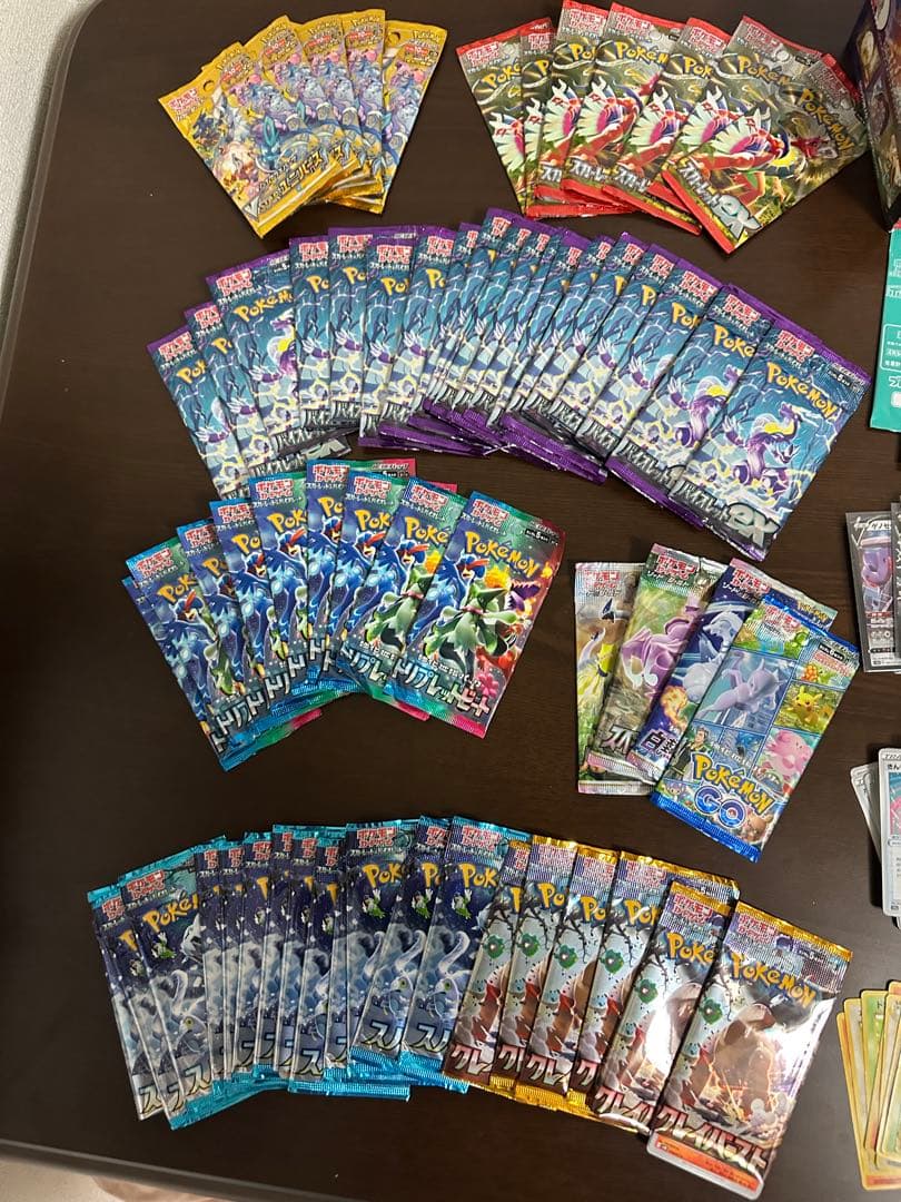 ポケカ 引退品まとめ売り 断捨離オークション - メルカリ