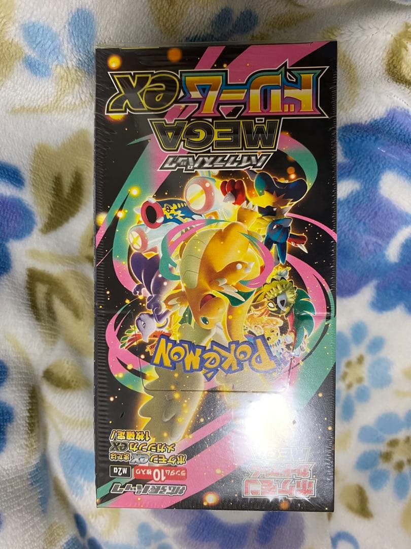 シュリンク付きポケモンカードMEGA ハイクラスパック　ドリーム ex1BOX