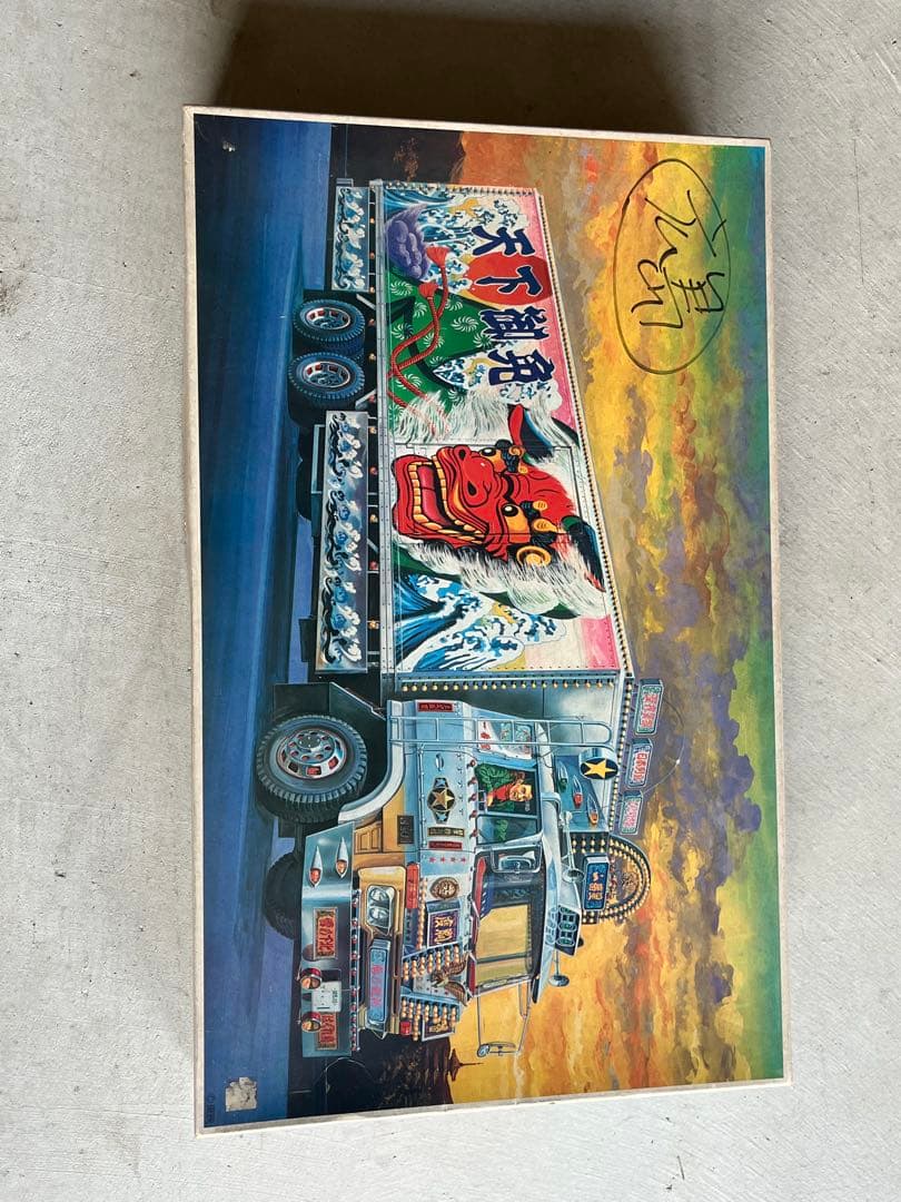 トラック野郎 天下御免 1/20 プラモデル　バンダイ　ジャンク品扱い