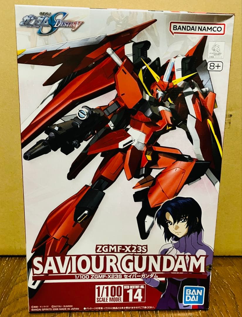 1/100セイバーガンダム ガンプラ 無印キット 1/100 セイバーガンダム ガンプラかんたん仕上げレビュー