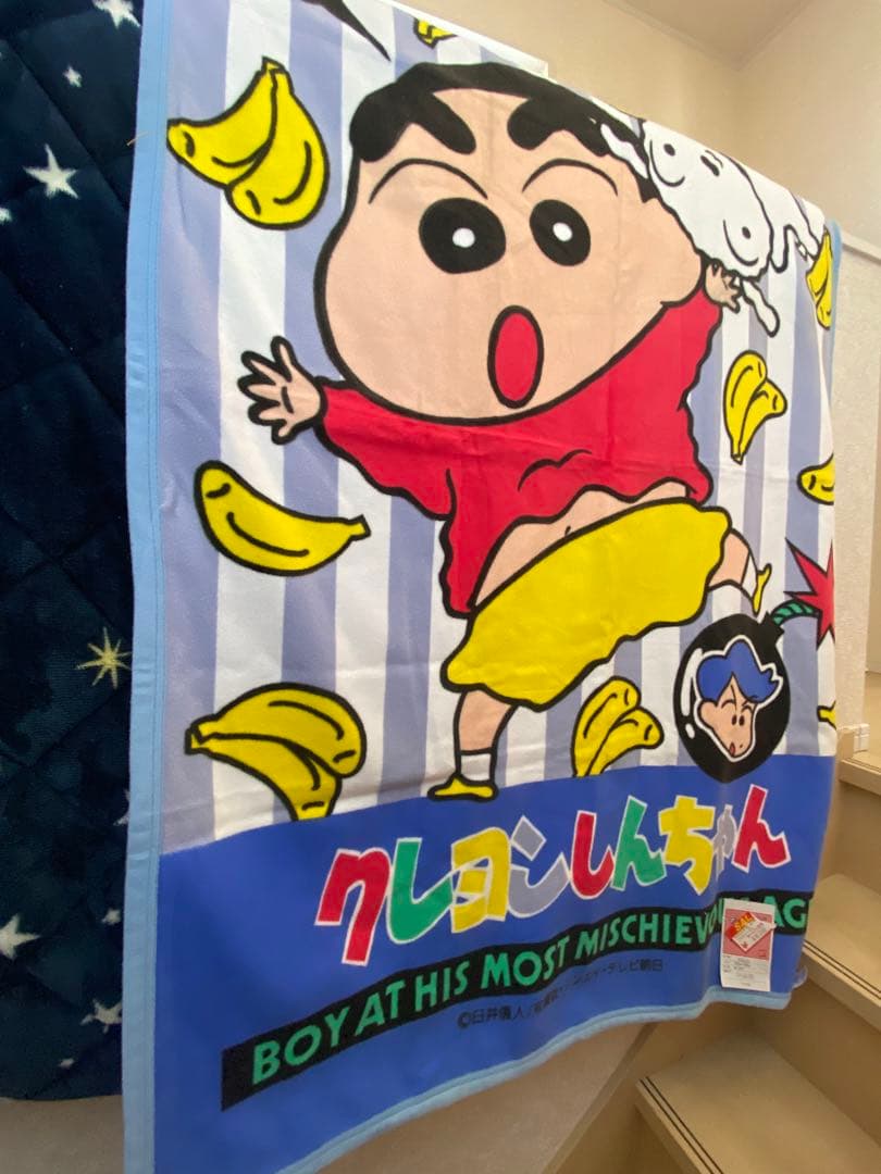 バンダイ　クレヨンしんちゃん タオル 100x140cm バンダイ