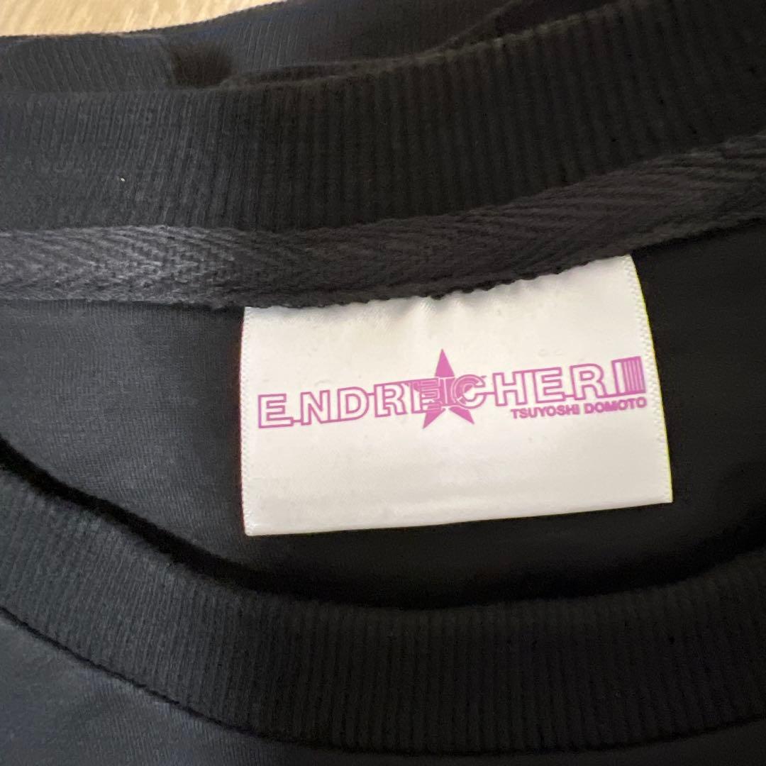 ENDRECHERI 堂本剛 スウェット上下セット Mサイズ 黒 - メルカリ