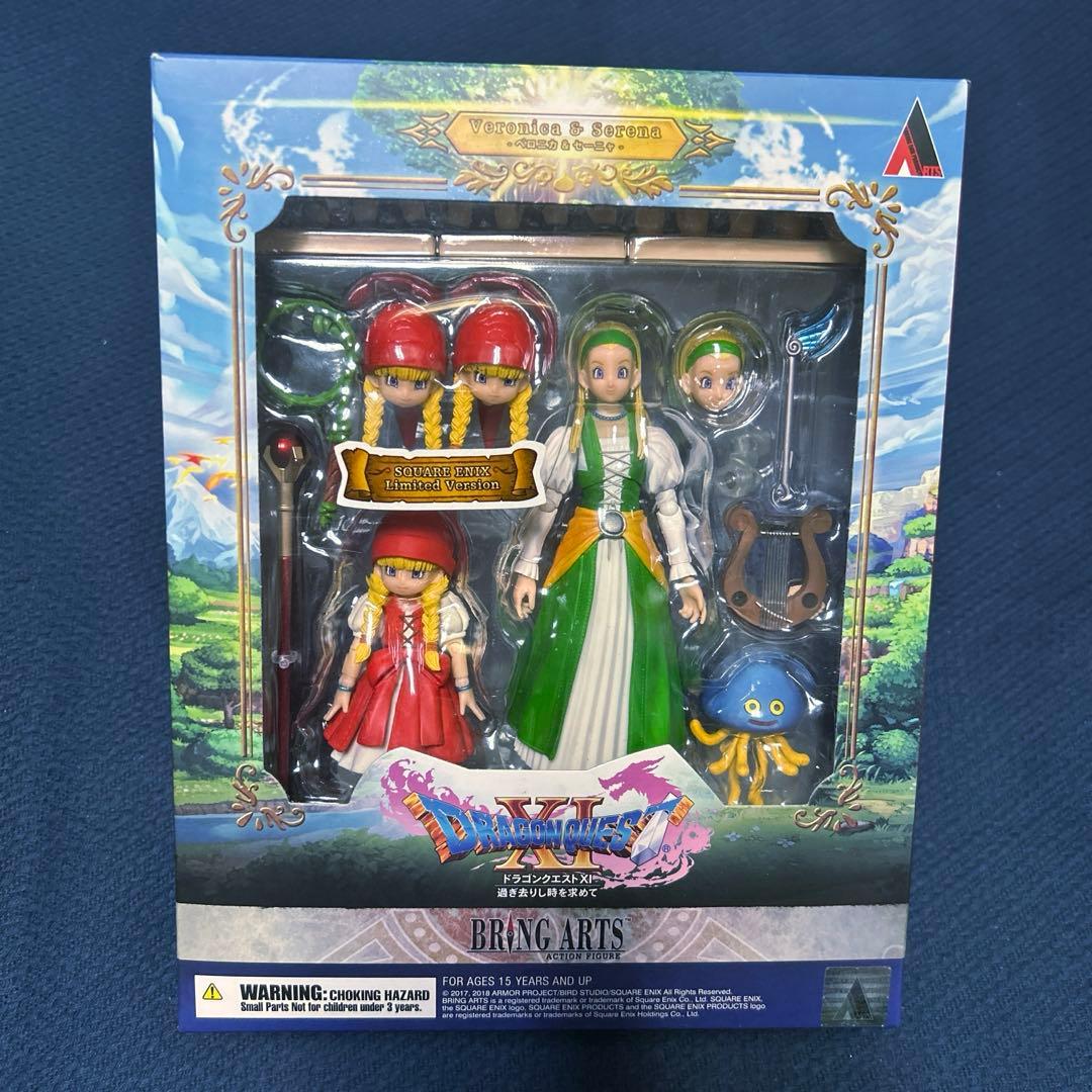 BRING ARTS ドラゴンクエストⅪ ベロニカ & セーニャ 限定版 - メルカリ