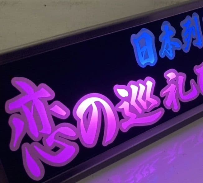 ワンマンアンドン emperor $_57.JPG?set_id=8800005007