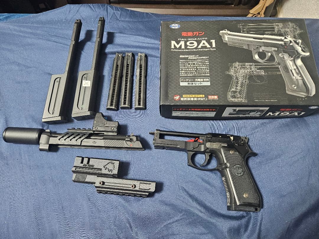 のり M9A1 電動ガン マガジン4本付き