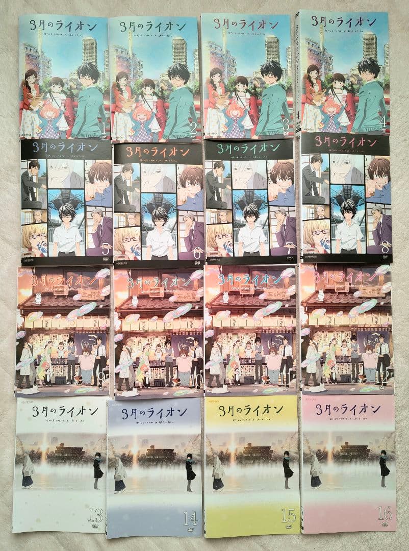 3月のライオン 1期全8巻+2期全8巻 全16巻 DVD 全巻セット