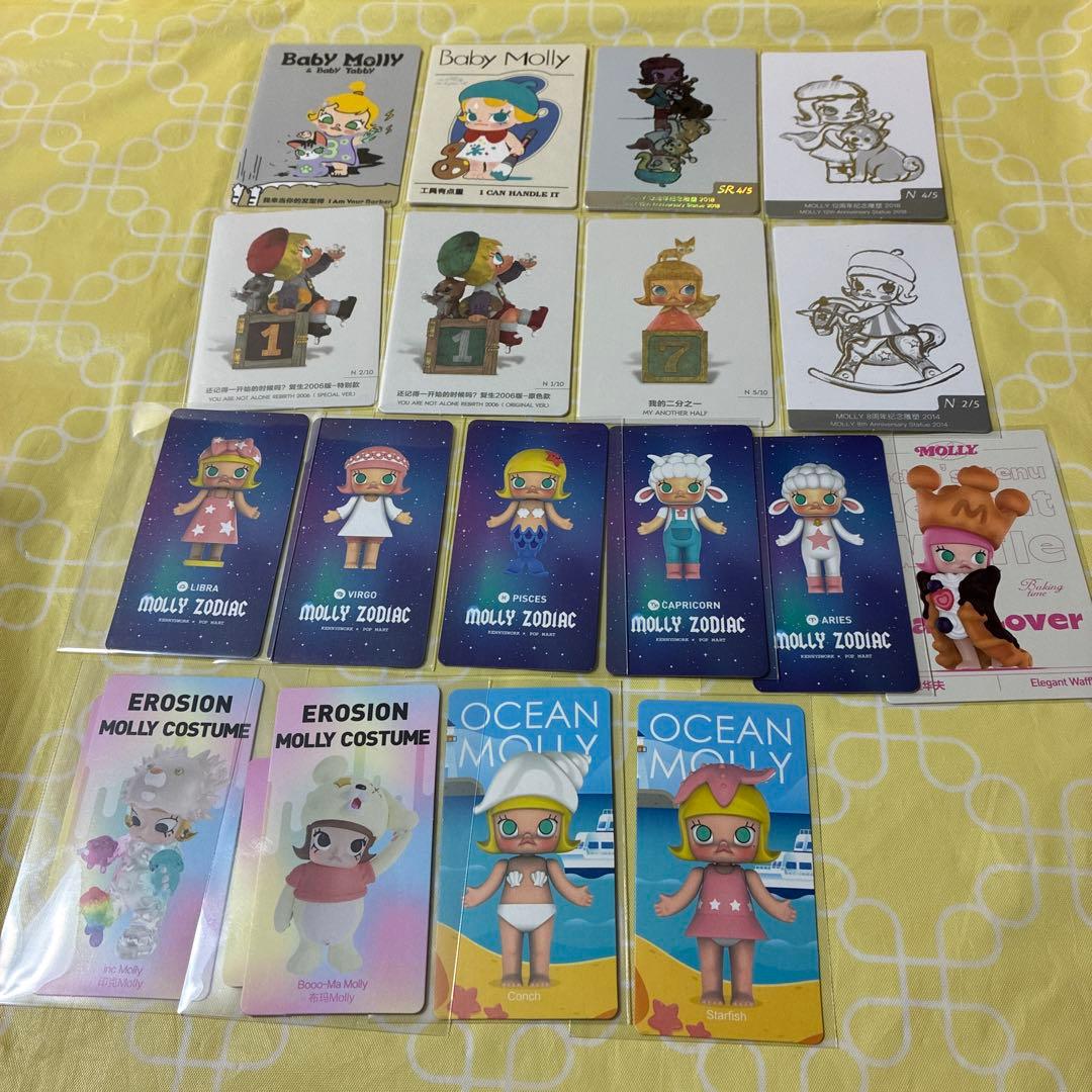 popmart molly 18体まとめ売り - メルカリ