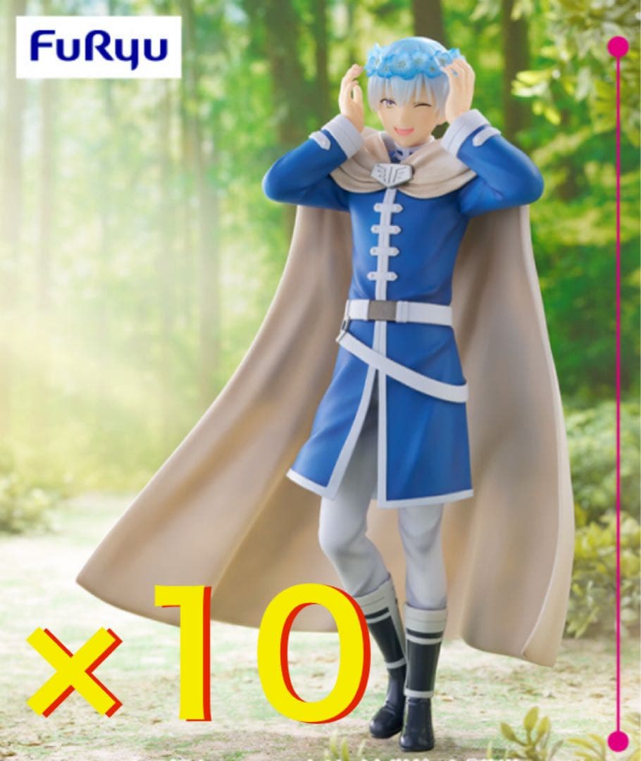 Trio-Try-iT Figureーヒンメルー 10体セット