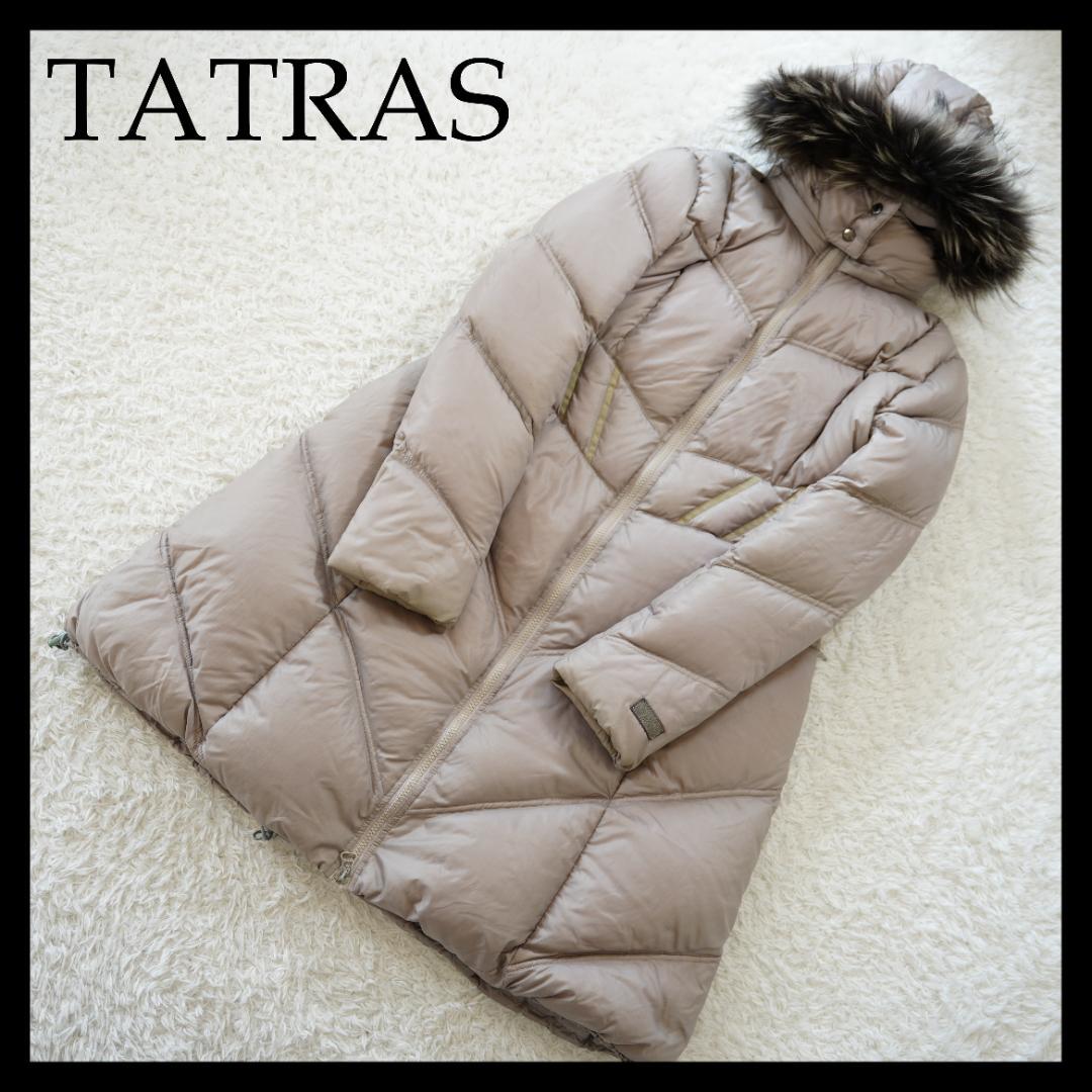 【良品】TATRAS　ダウンコート　Aラインシルエット　Sサイズ　グレージュ セール】 TATRAS: SHIPS別注CERAMICA◇ （ダウンジャケット・ベスト