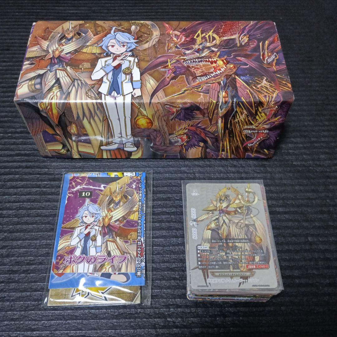 神バディファイト スペシャルシリーズ第3弾 ジ・エンド・ゼロ BF-S-SS03