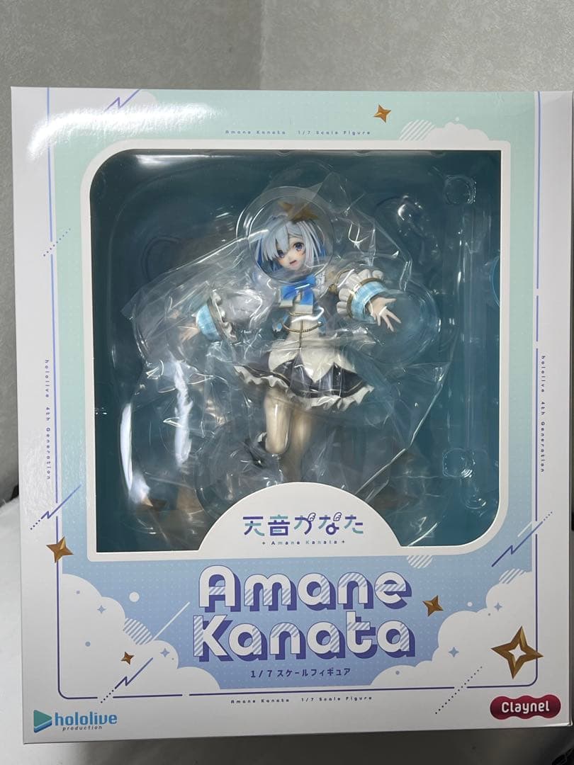 【年末年始限定値下げ中】天音かなた 1/7スケールフィギュア