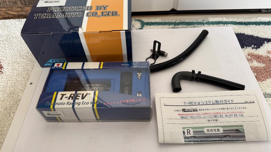 モ*ン様 Rainbow Autoジムニーシエラ専用『T-REVαSYSTEM』