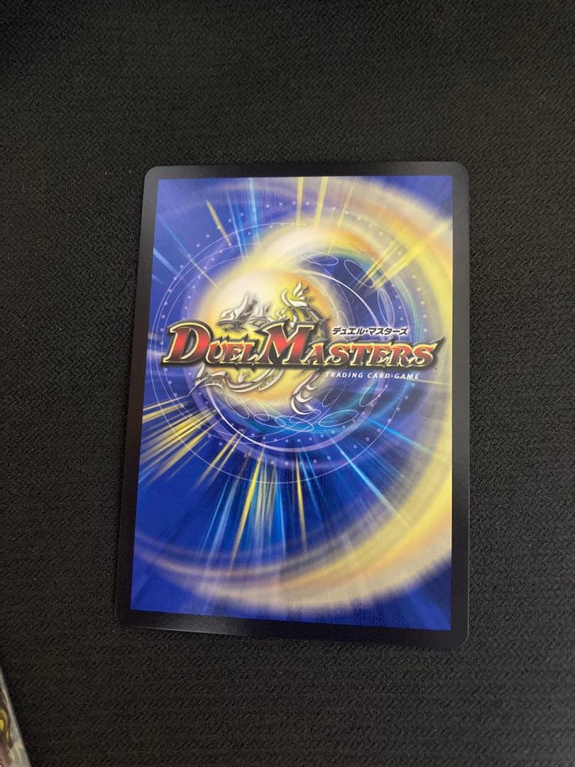 水上第九院シャコガイル a シャコガイルb 2枚セット - メルカリ