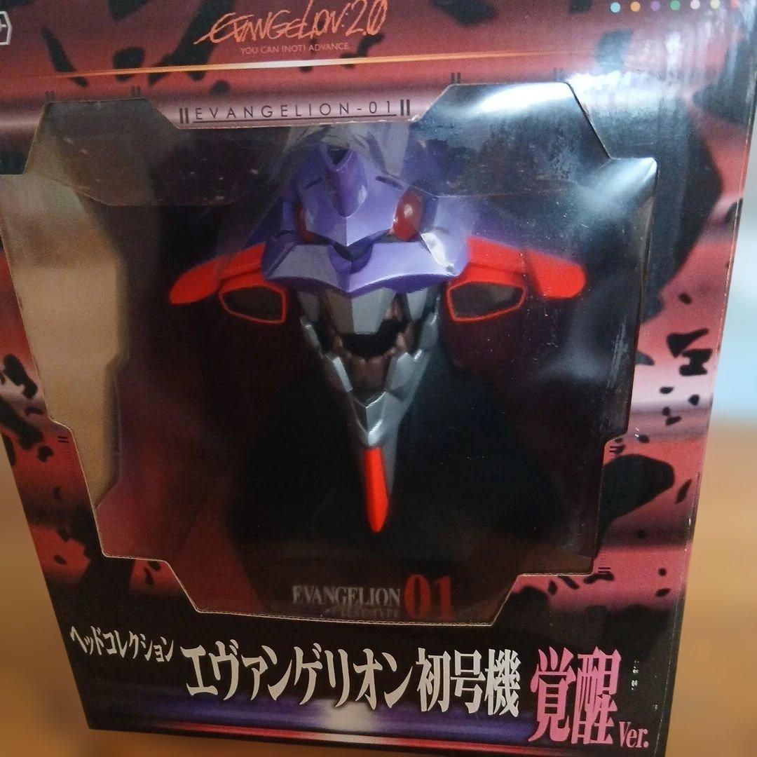ヘッドコレクションエヴァンゲリオン初号機
