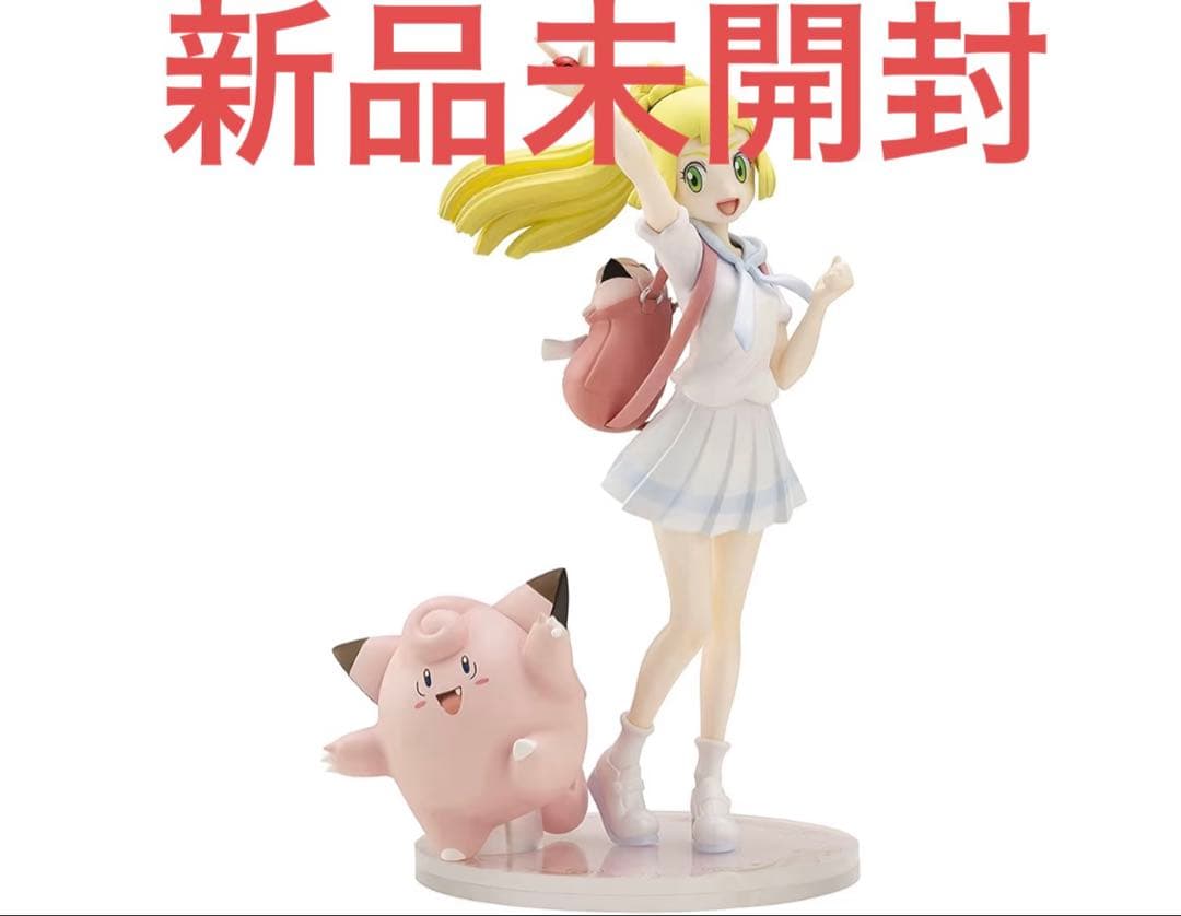 ポケモンセンターオリジナル フィギュア がんばリーリエ&ピッピ Amazon.co.jp: 【再受注】ポケモンセンターオリジナル フィギュア がん