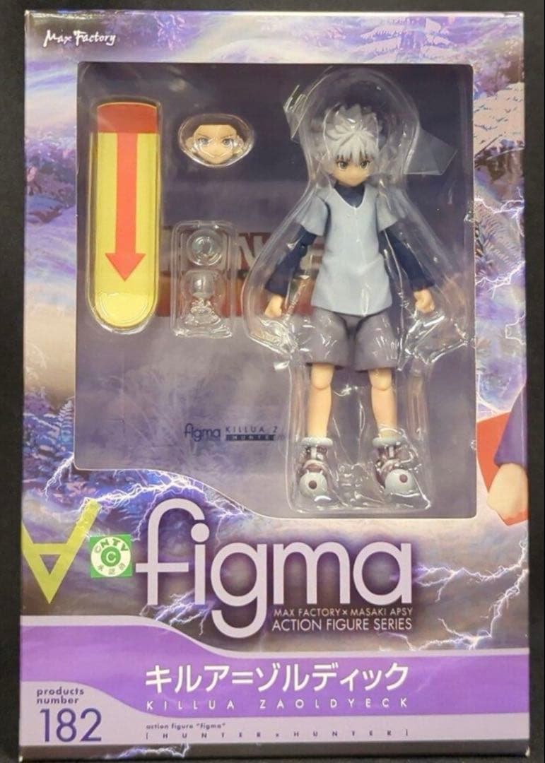 figma キルア·ゾルディック 182 HUNTER × HUNTER