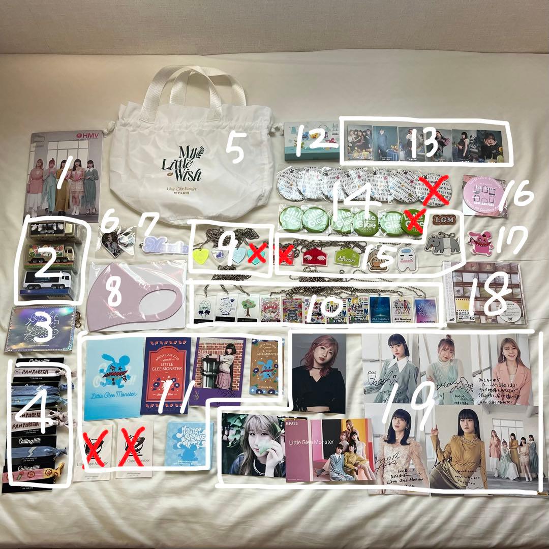 リトグリ グッズ まとめ売り バラ売り可 リトグリ グッズ まとめ売り バラ売り可 - メルカリ