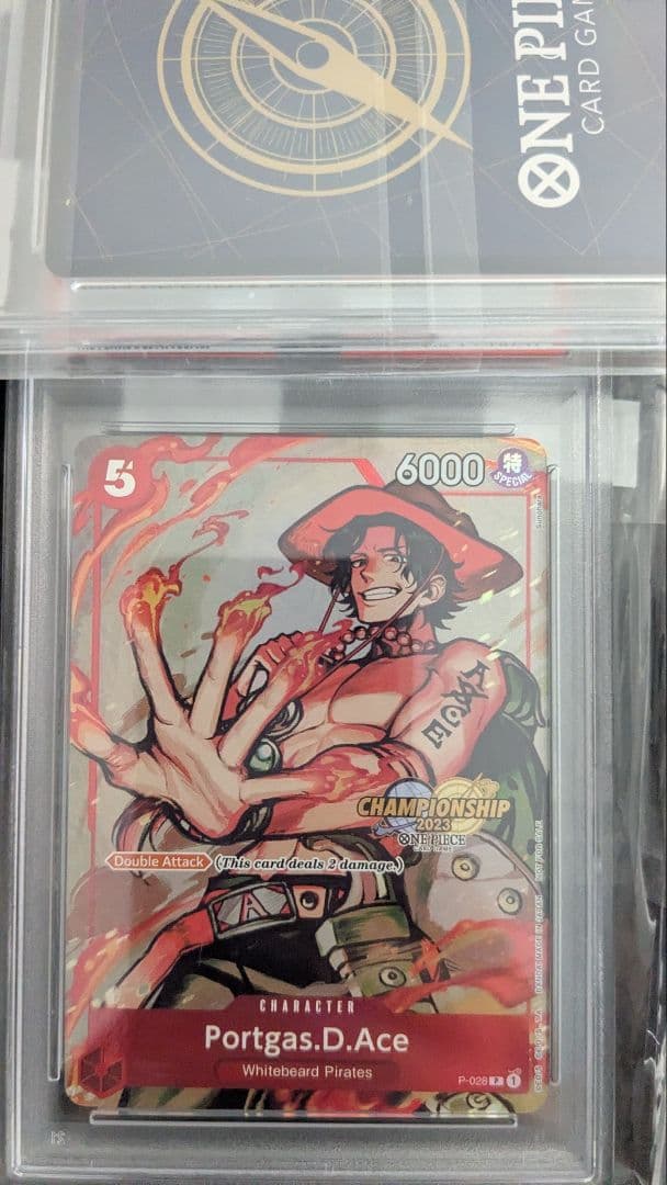 エース　チャンピオンシップ2023 プロモファイナリスト 英語版　PSA10