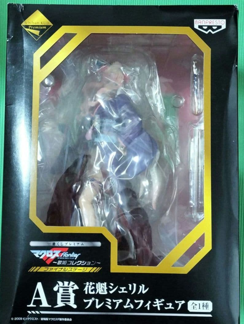 ☆新品☆マクロスf〜歌姫コレクション〜花魁 シェリルプレミアムフィギュア