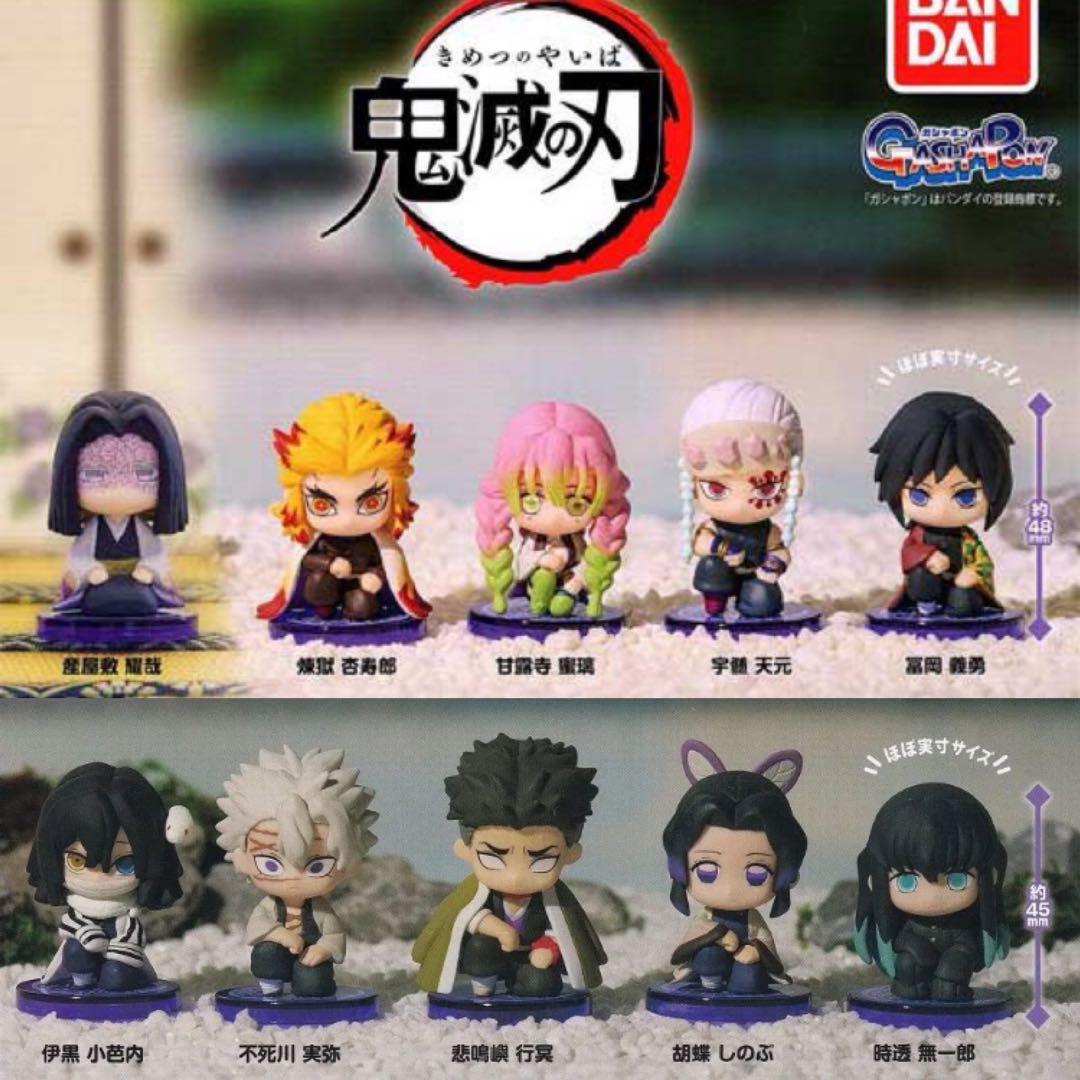 鬼滅の刃 すわらせ隊 柱合会議 - メルカリ