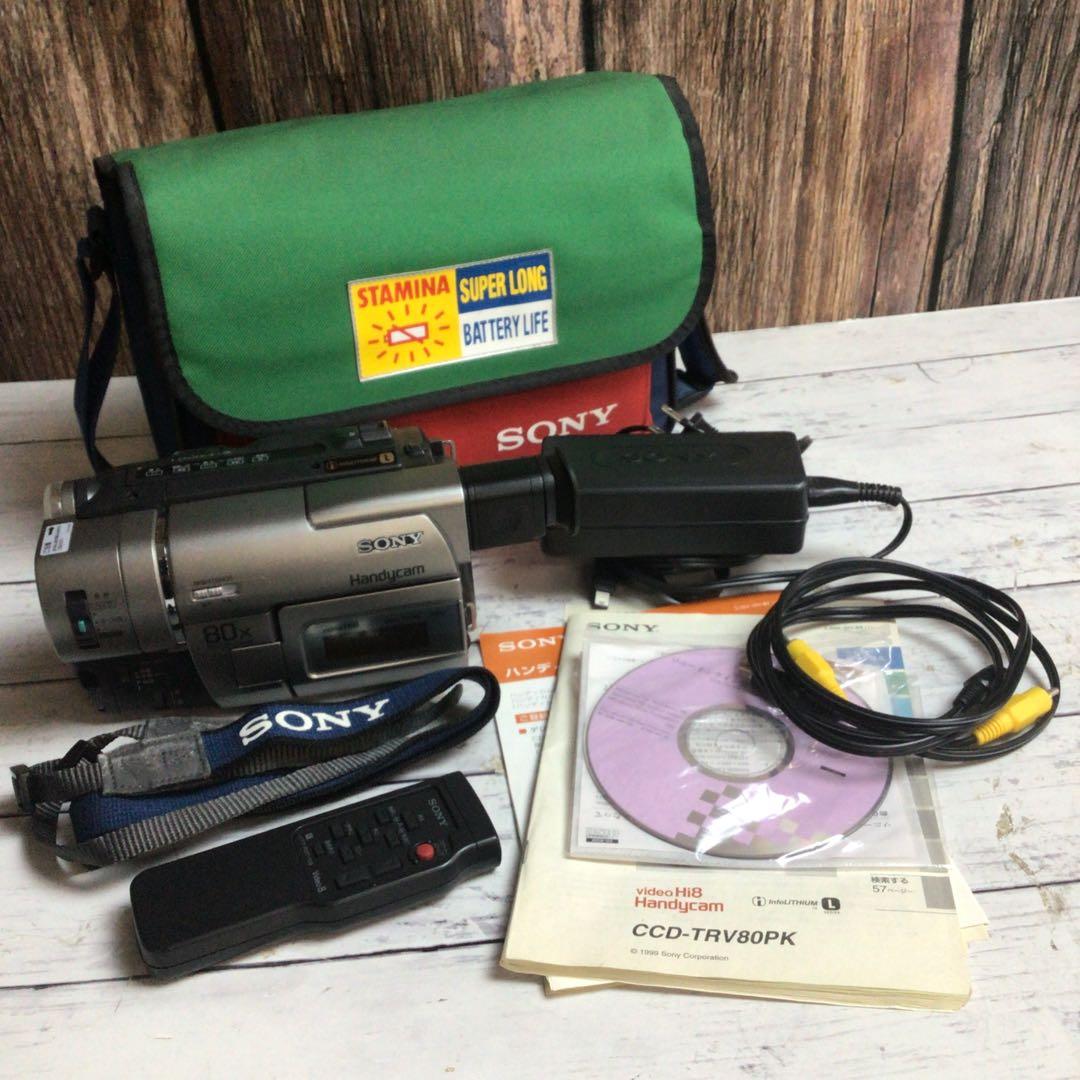 SONY ソニー 8mm ビデオカメラ CCD-TRV80