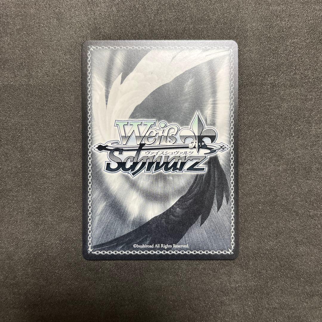 ヴァイスシュヴァルツ ウマ娘シンデレラグレイ ヤエノムテキ SP - メルカリ