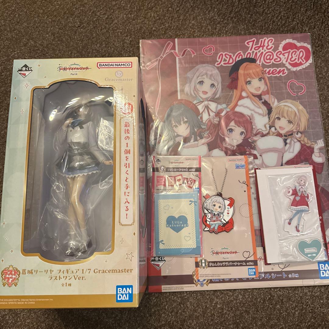 【一番くじ 学園アイドルマスター Part4】葛城リーリヤ ラストワン賞コンプ✨