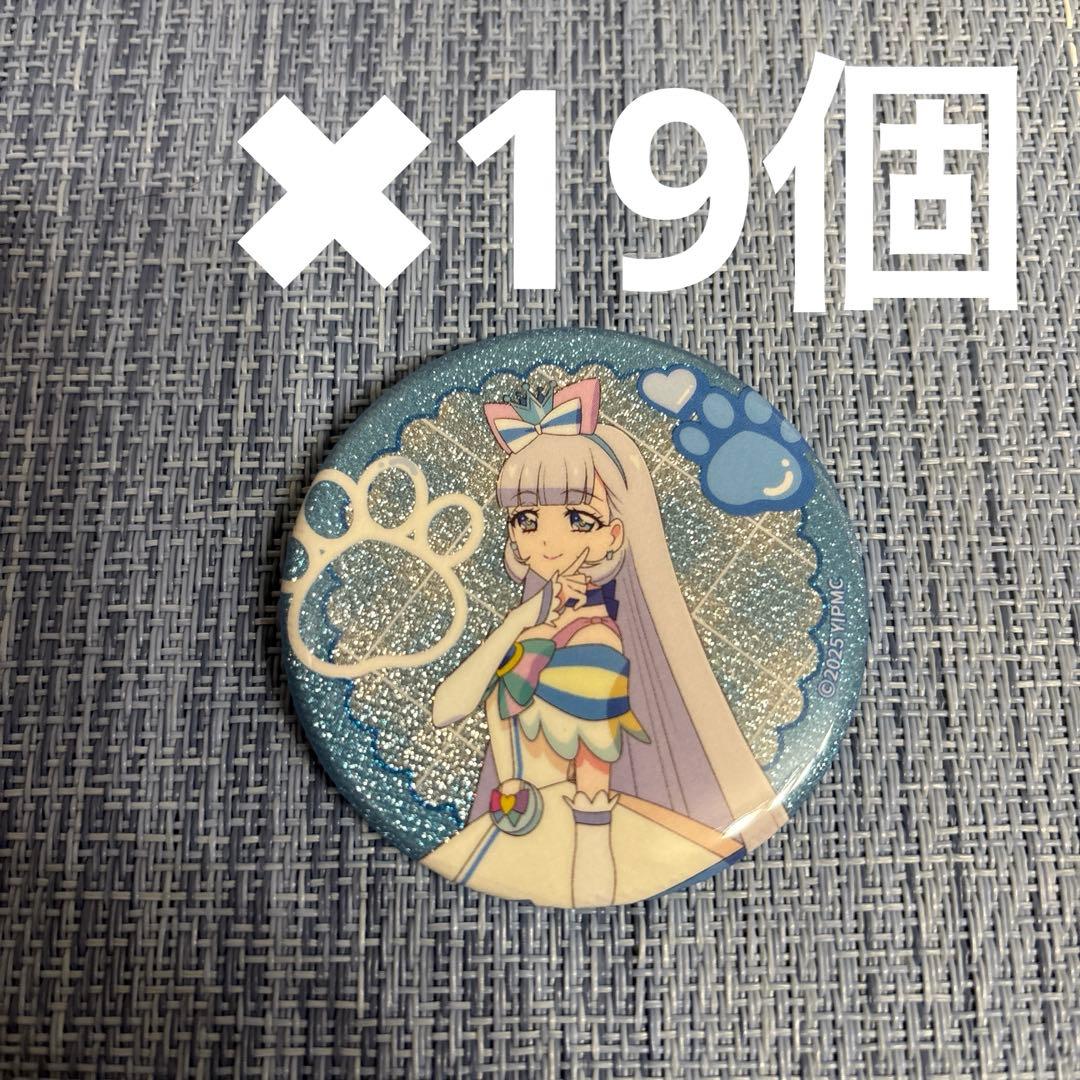 キュアニャミー タワーレコードカフェ 缶バッジ