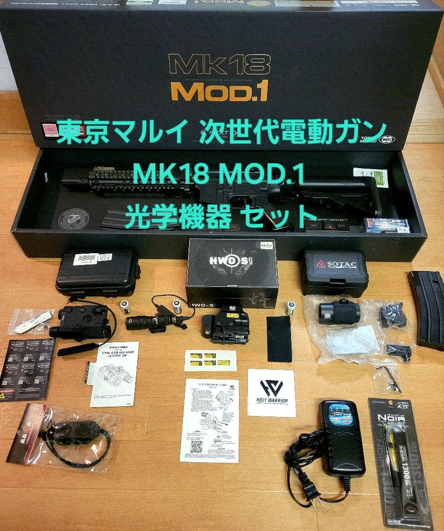【依頼品】次世代電動ガン MK18 MOD.1 イナズマモーター搭載 光学機器 C.A.T. Mk18 Mod.1 詳細ページ｜〈最後の機械式電動ガン〉C.A.T.
