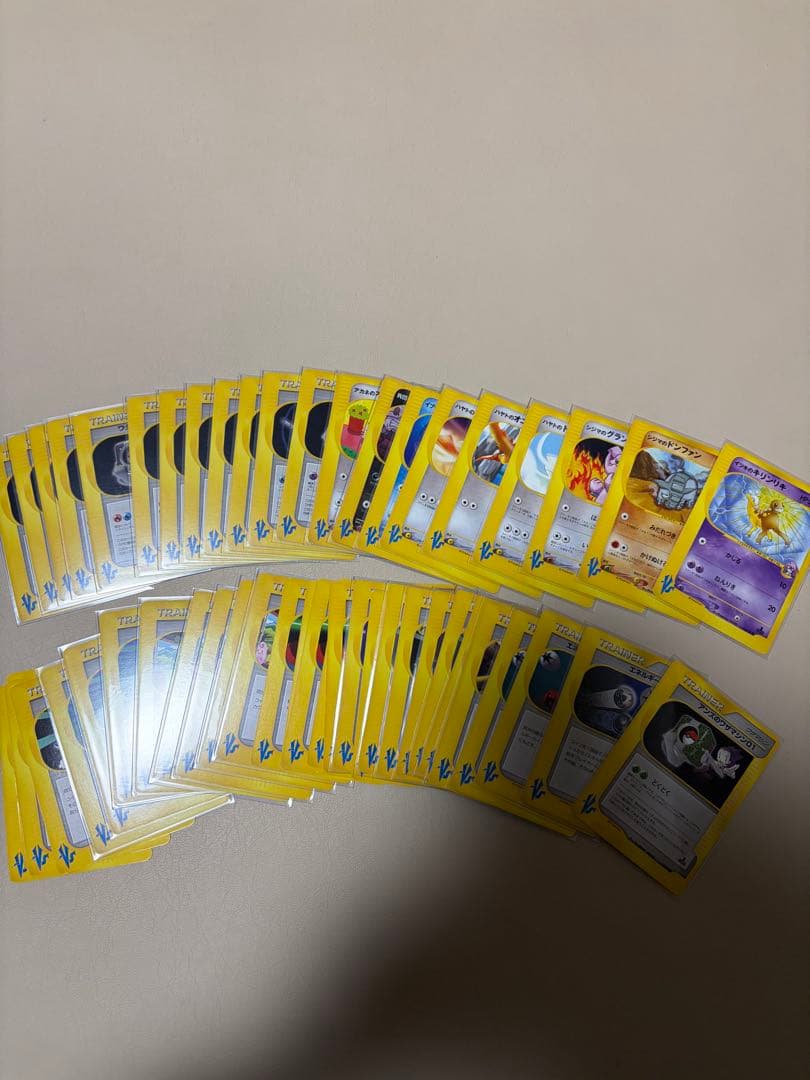 ポケモンカードVS 50枚　まとめ売り t*m様 ポケモンカード V 50枚 まとめ ポケモンカード ポケカ 0528