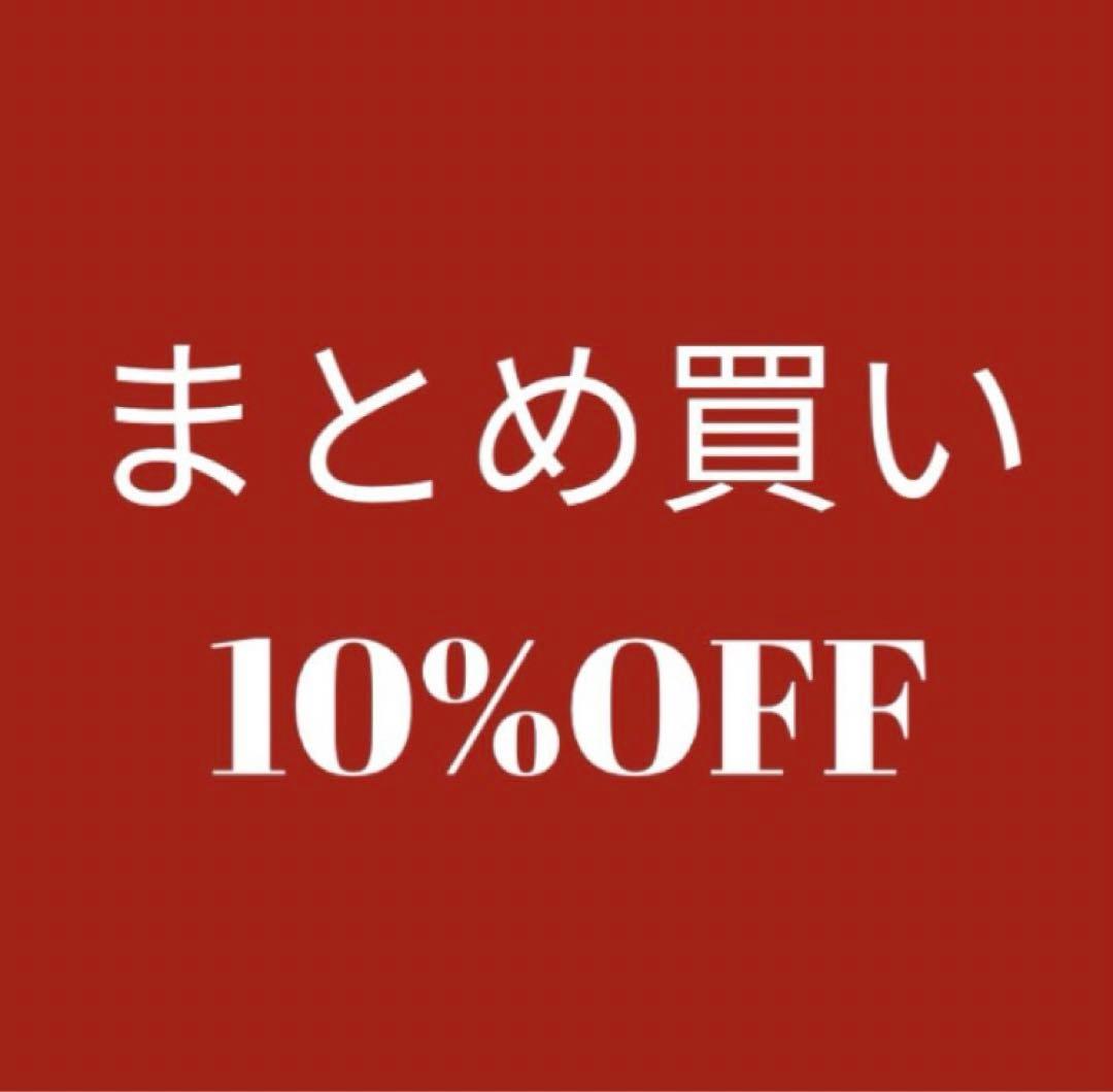 吉田様 2点 まとめ商品y2k姫ギャル　甘めフェアリーグランジスチームパンク 吉田様 2点 まとめ商品y2k姫ギャル 甘めフェアリーグランジスチーム