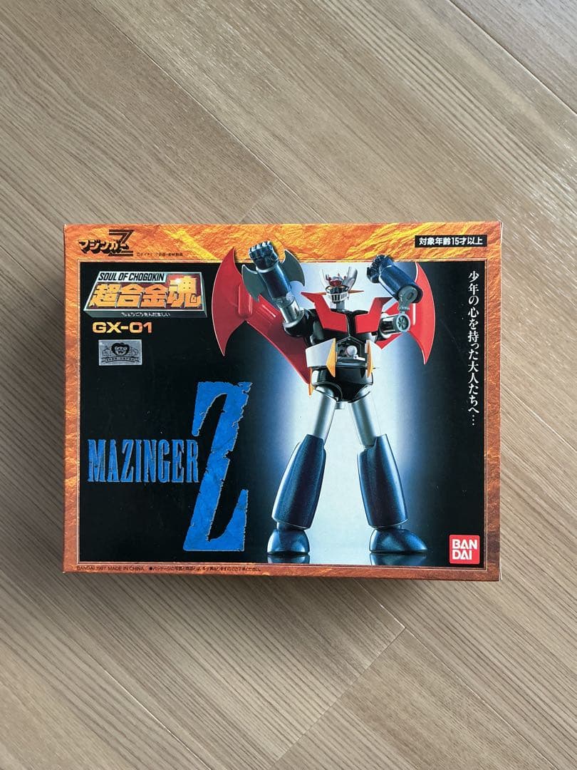 マジンガーZ 超合金魂 GX-01