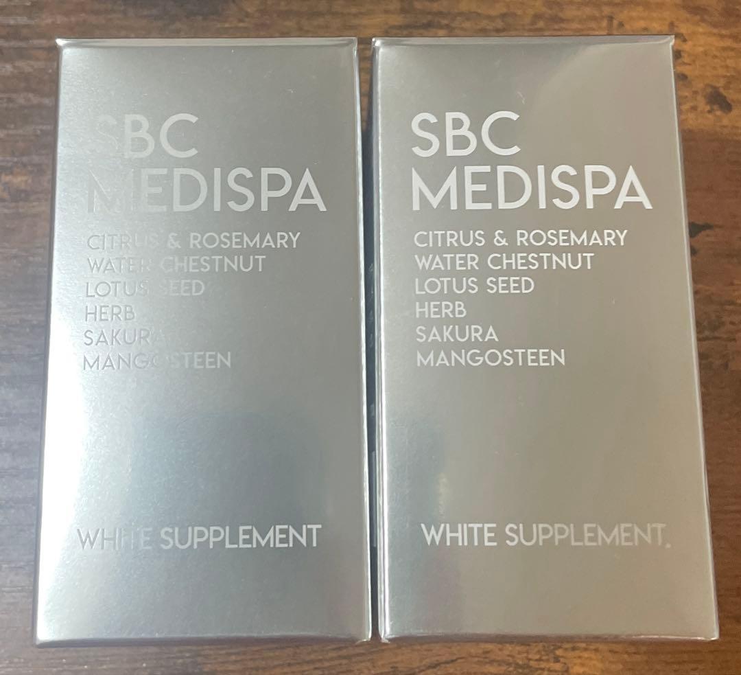 SBC MEDISPA ホワイトサプリメント 飲む日焼け止め30粒入