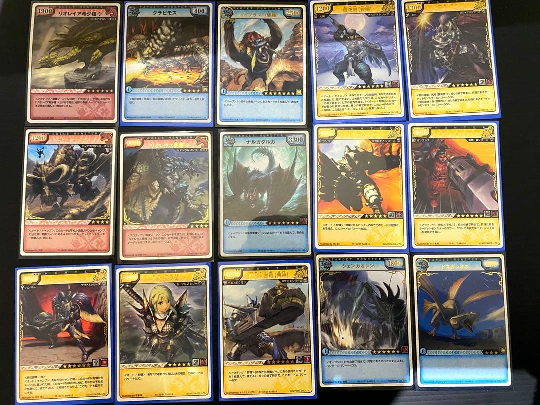 モンスターハンター ハンティングカード - メルカリ