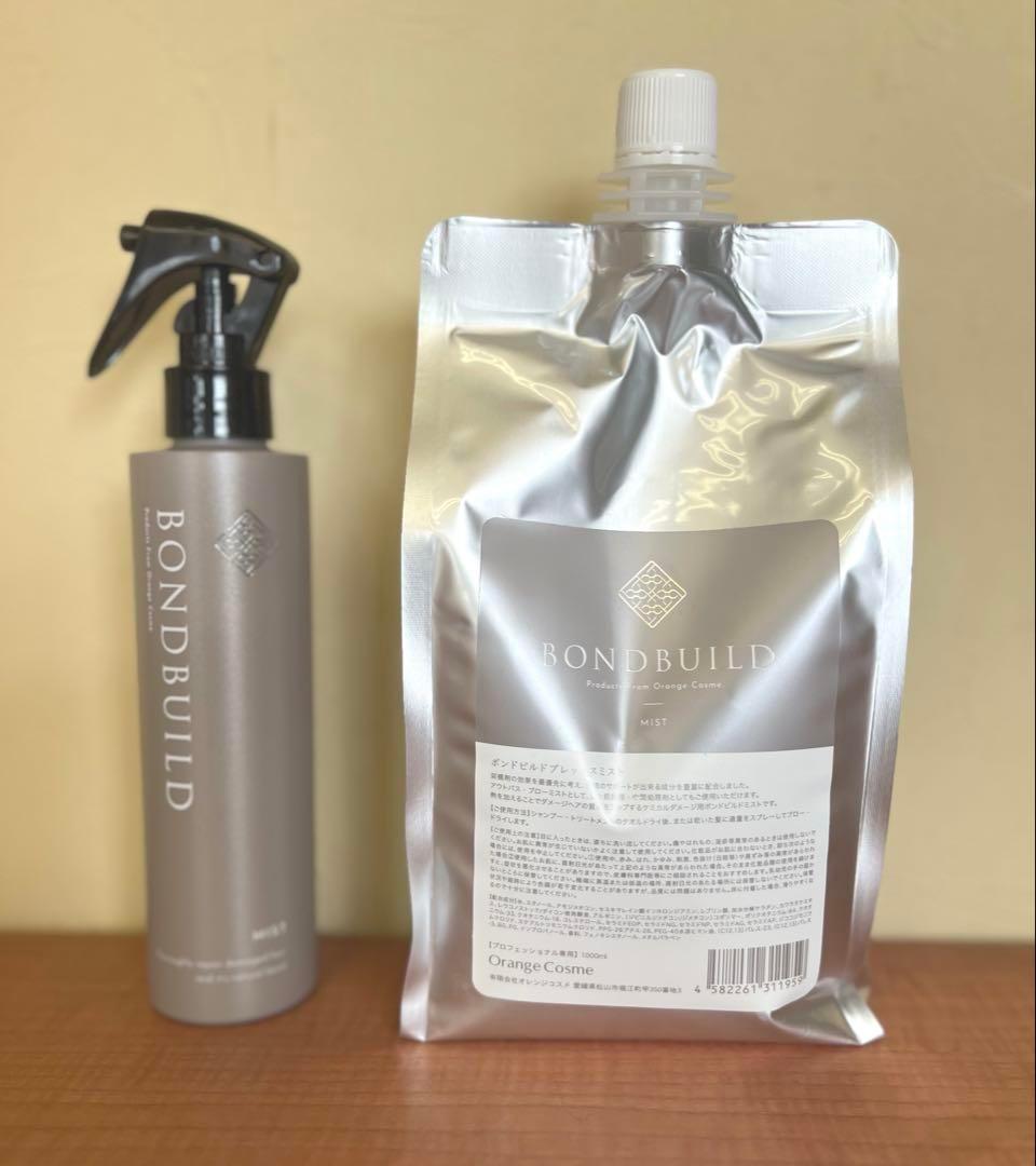 ボンドビルド プレックスミスト 200ml 詰め替え 1000ml セット