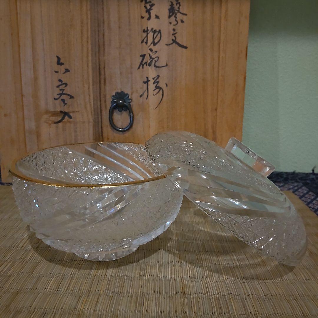 須田秀石　茶懐石用　江戸切子　金彩外蓋葉物碗揃　六客セット 江戸切子 堀口硝子 須田秀石 瑠璃被 籠目紋 蓋物/棗 共箱 Y044｜骨董店