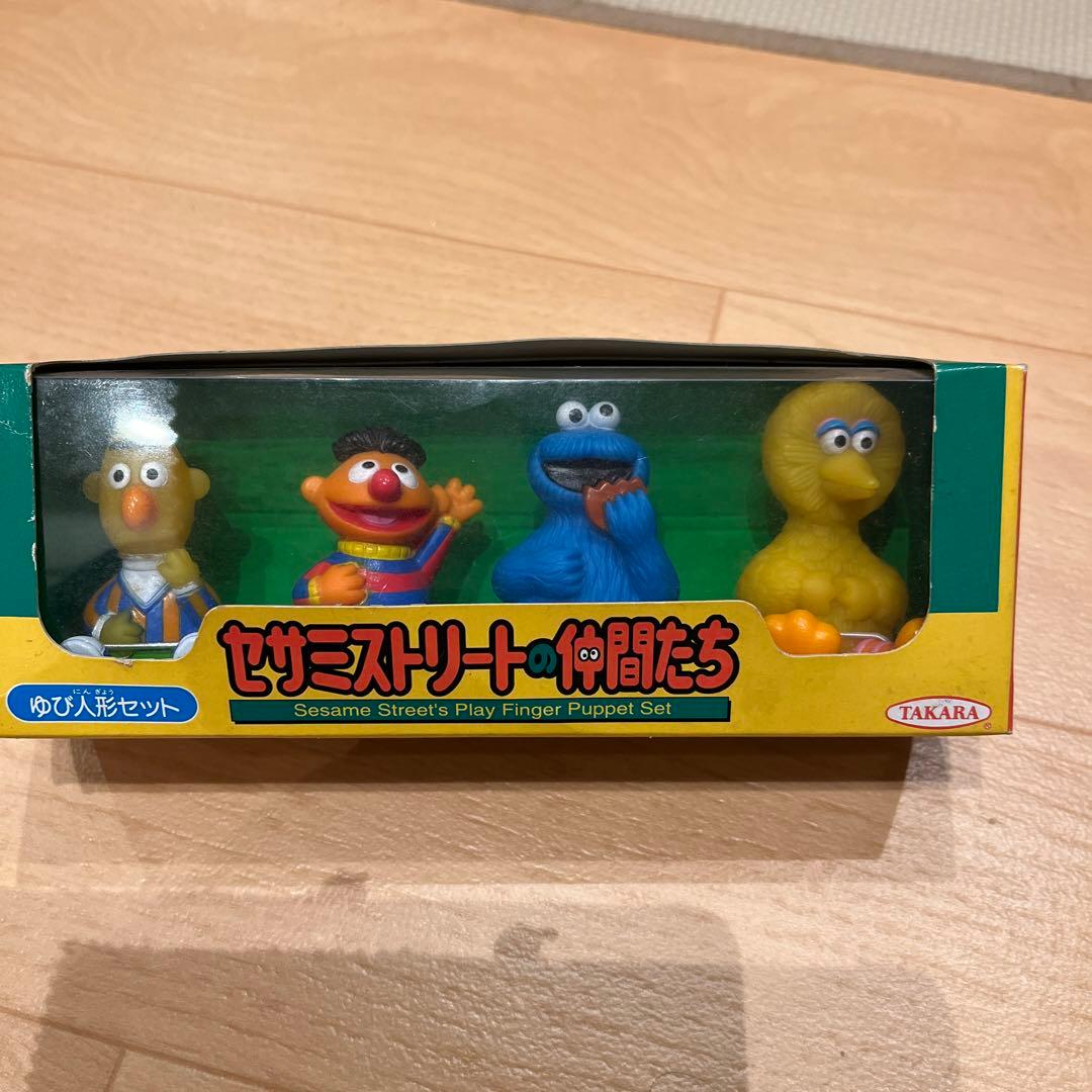 セサミストリートゆび人形セット USJ セサミストリート アビー ぬいぐるみキーチェーン お土産 グッズ