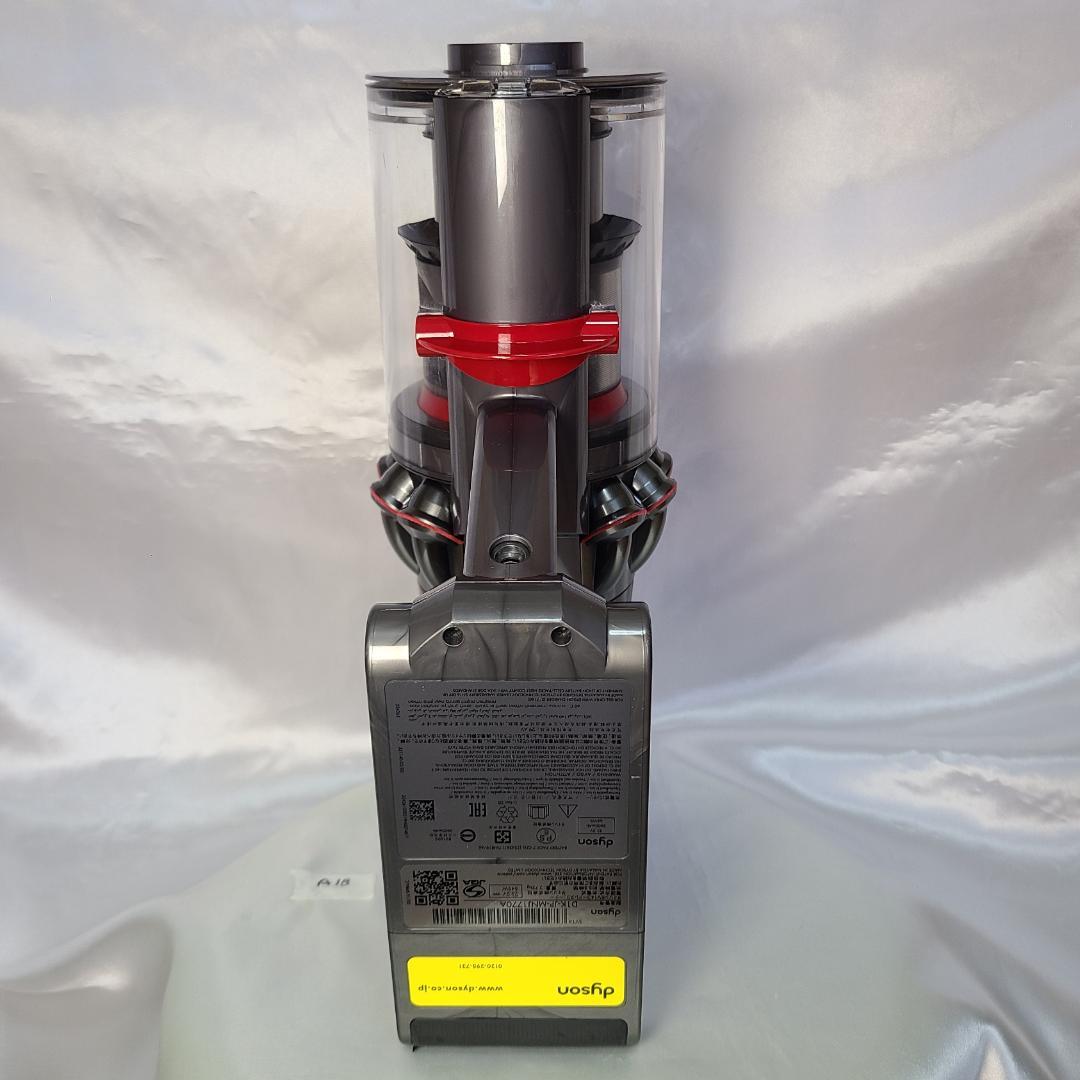 ダイソン掃除機 V11(SV14)本体 分解洗浄メンテナンス済 - メルカリ