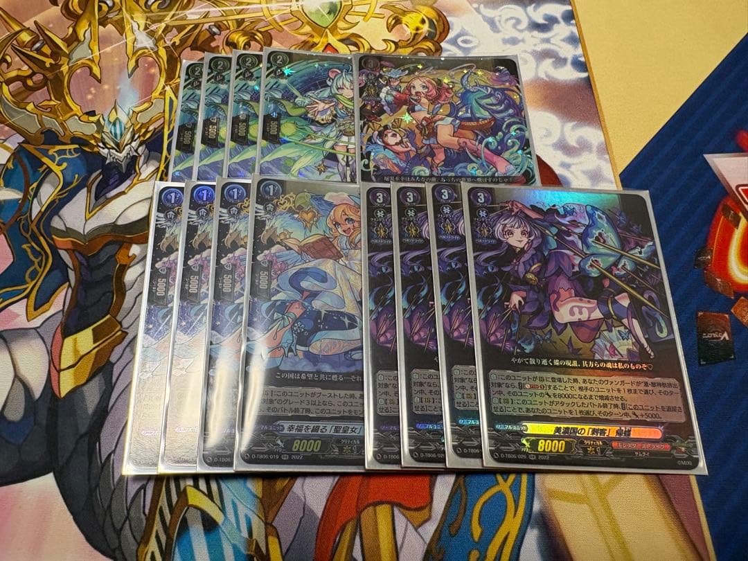 ヴァンガード えびす　デッキパーツ