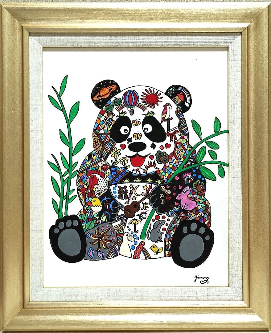 値下げ】ジミー大西（パンダ）F6号/肉筆/手描き作品/表裏サイン有/絵画