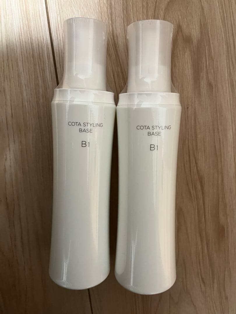 コタ　スタイリング ベースB1　200ml ２本セット