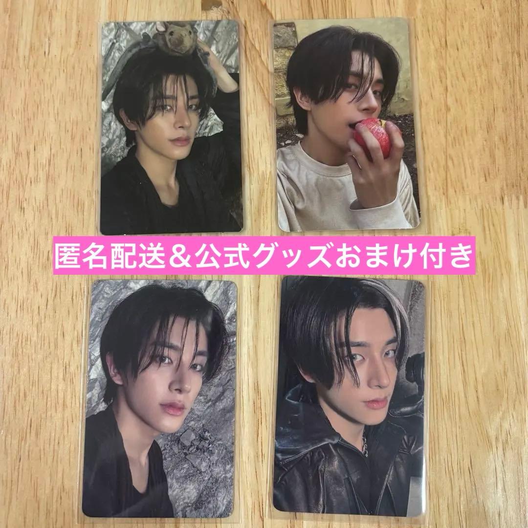 ENHYPEN THE SIN : VANISH ジェイク トレカセット - メルカリ