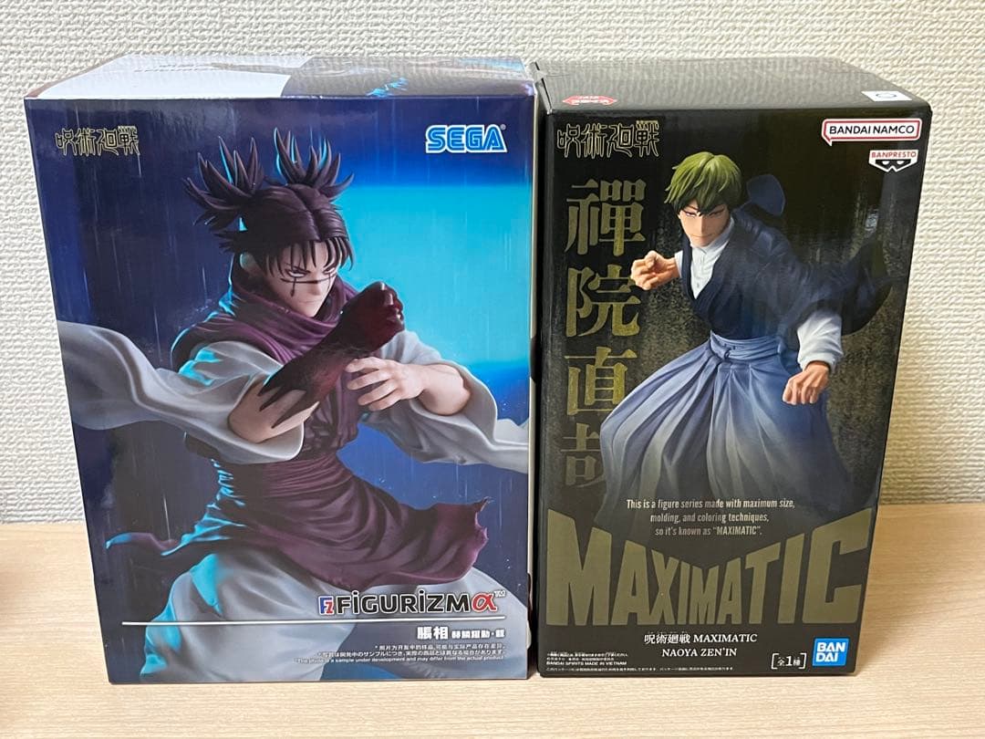 呪術廻戦 脹相 禪院直哉 フィギュア - メルカリ