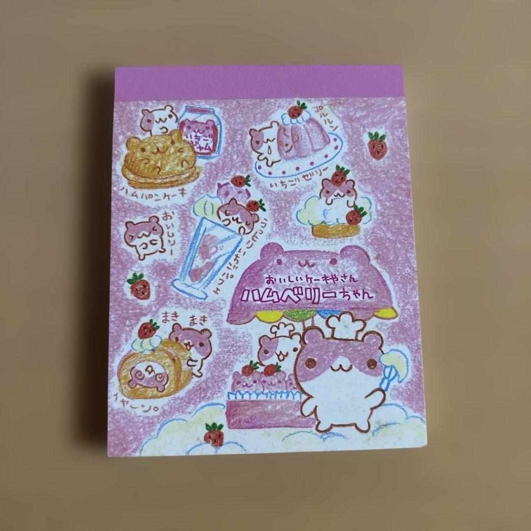 サンエックス　メモ帳　平成レトロ　平成女児