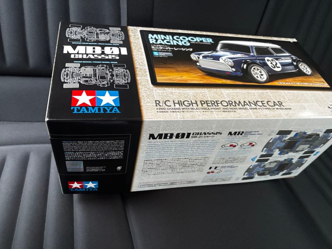 タミヤ 1/10 ミニクーパーレーシング(MB -01シャーシ)