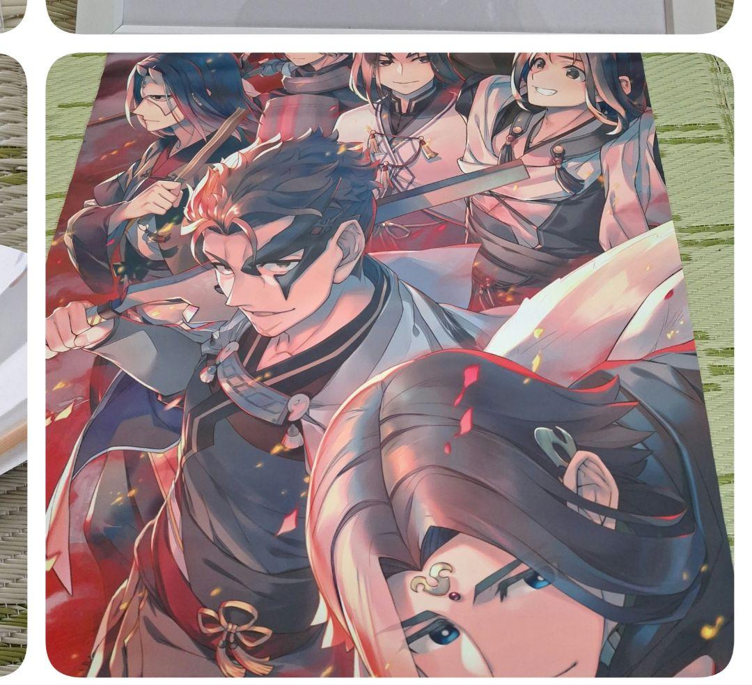 うたわれるもの グッズまとめ売り