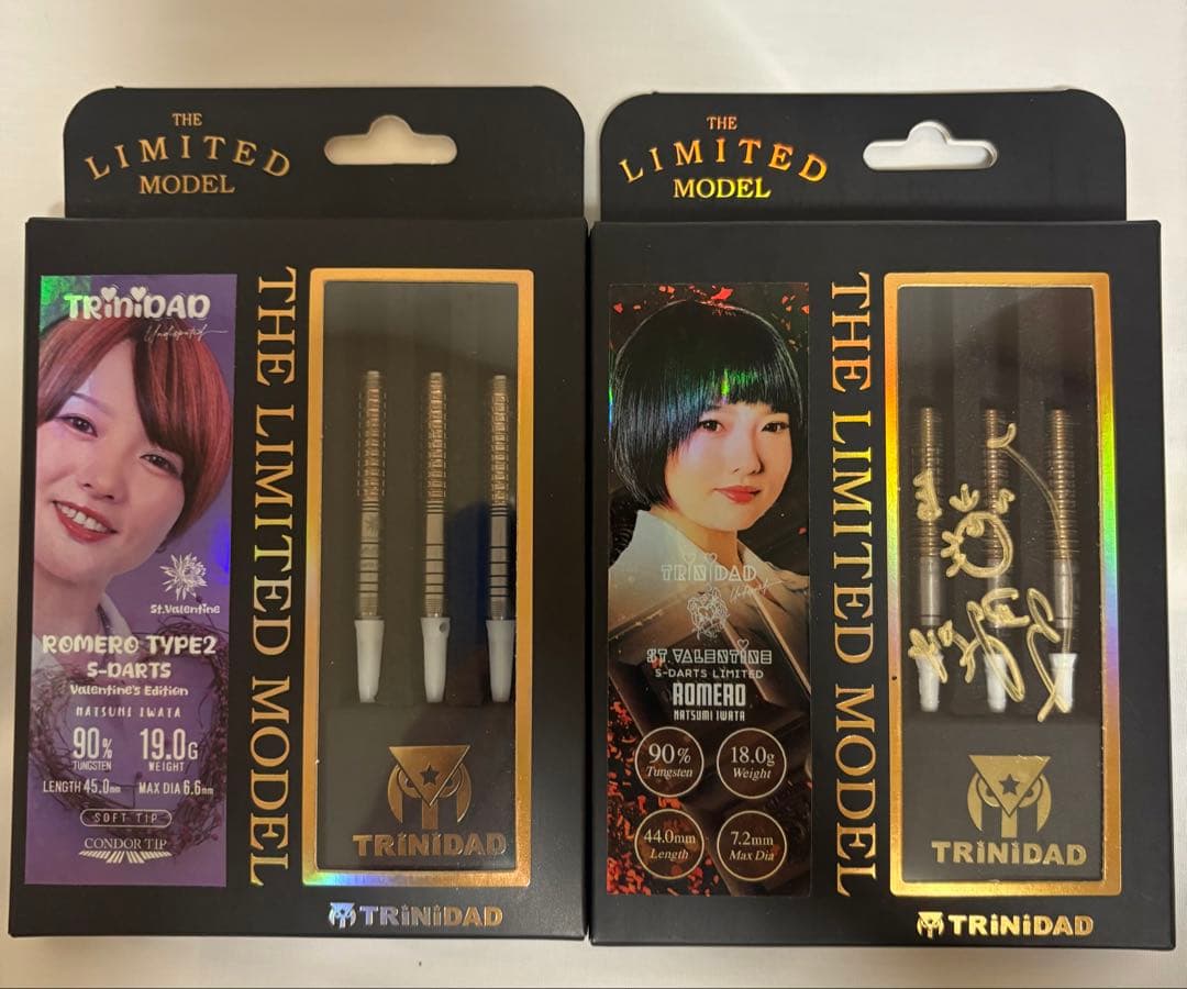 岩田夏海モデル ロメロtype1.2バレンタイン限定セット トリニダード