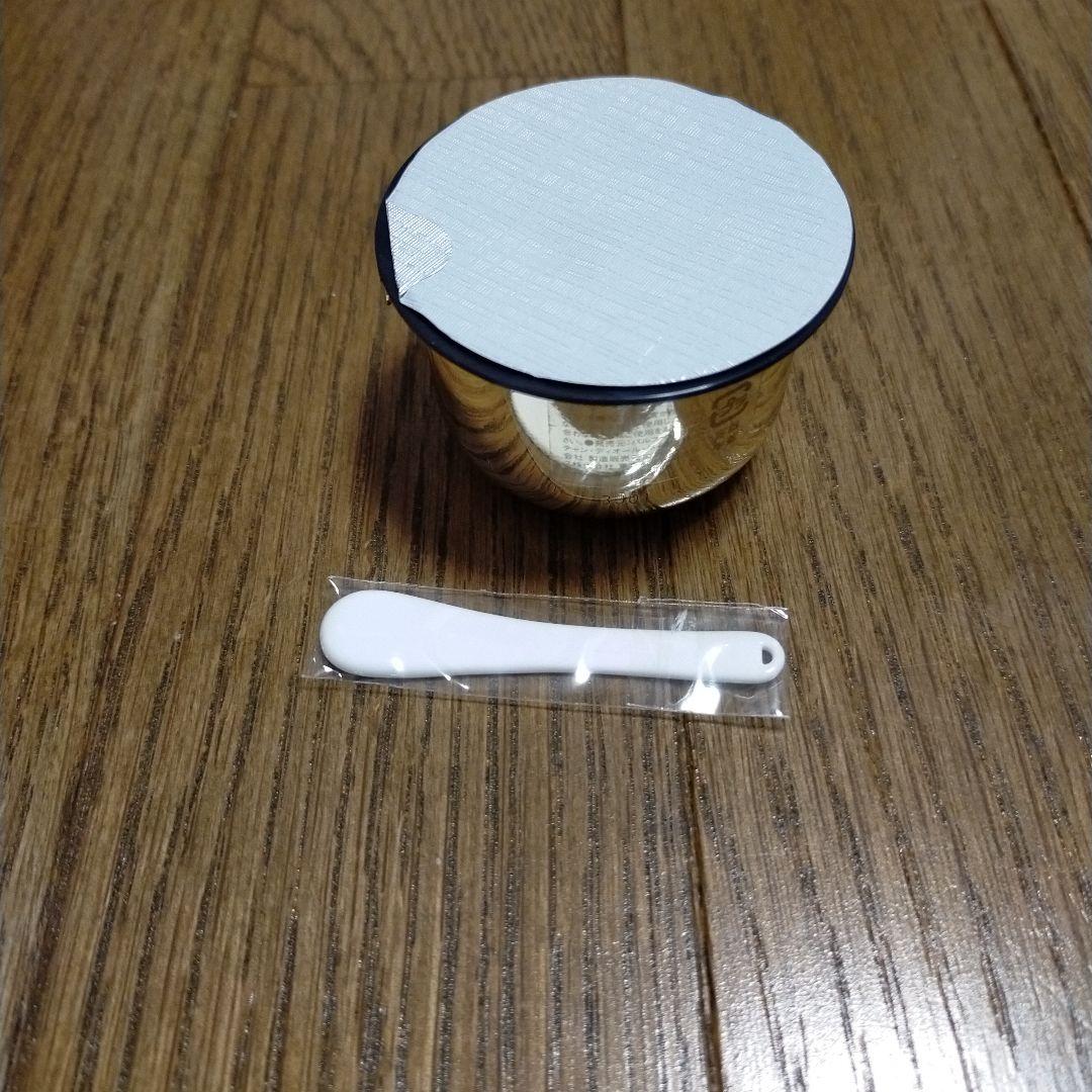 ディオール プレステージ ル ボーム ド ミニュイ リフィル 50g 未使用