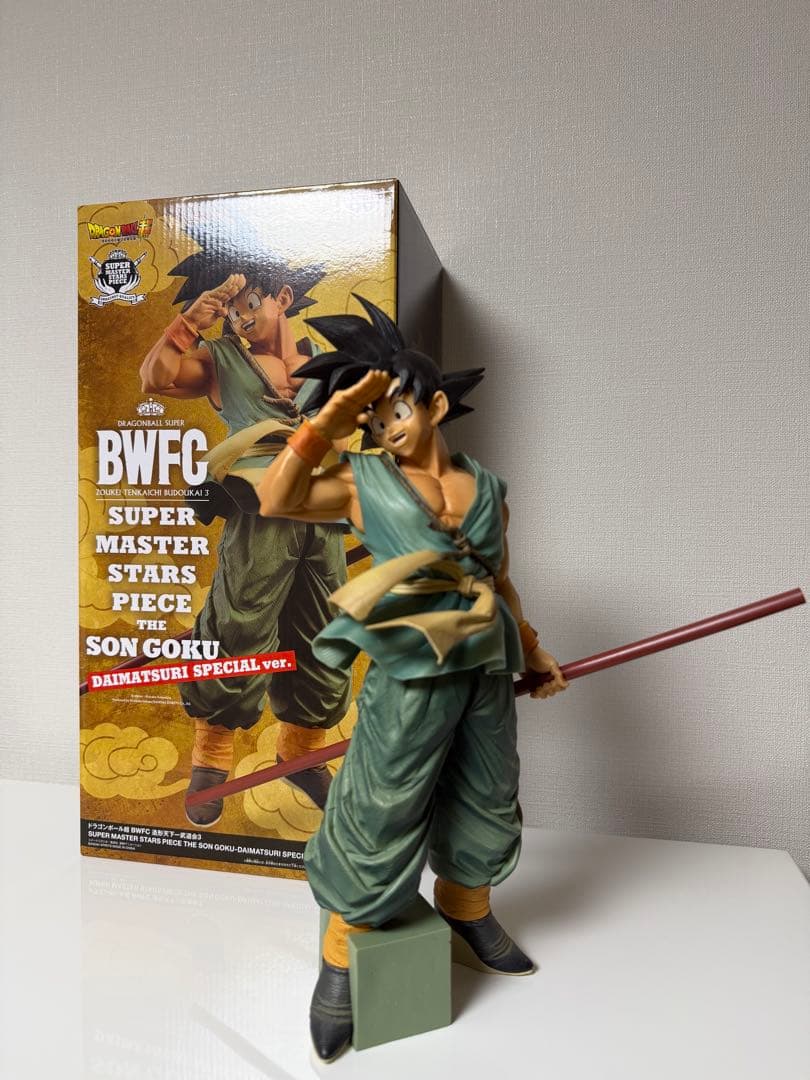 ドラゴンボールBWFC 孫悟空 SMSP ダイマツリ バイバイ悟空