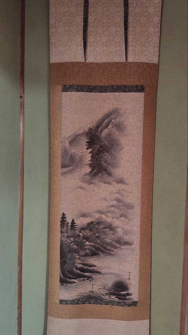 水墨画 自然風景 掛け軸 楽天市場】掛け軸 水墨山水 (三浦光陽) 送料無料 【掛軸】【一間床